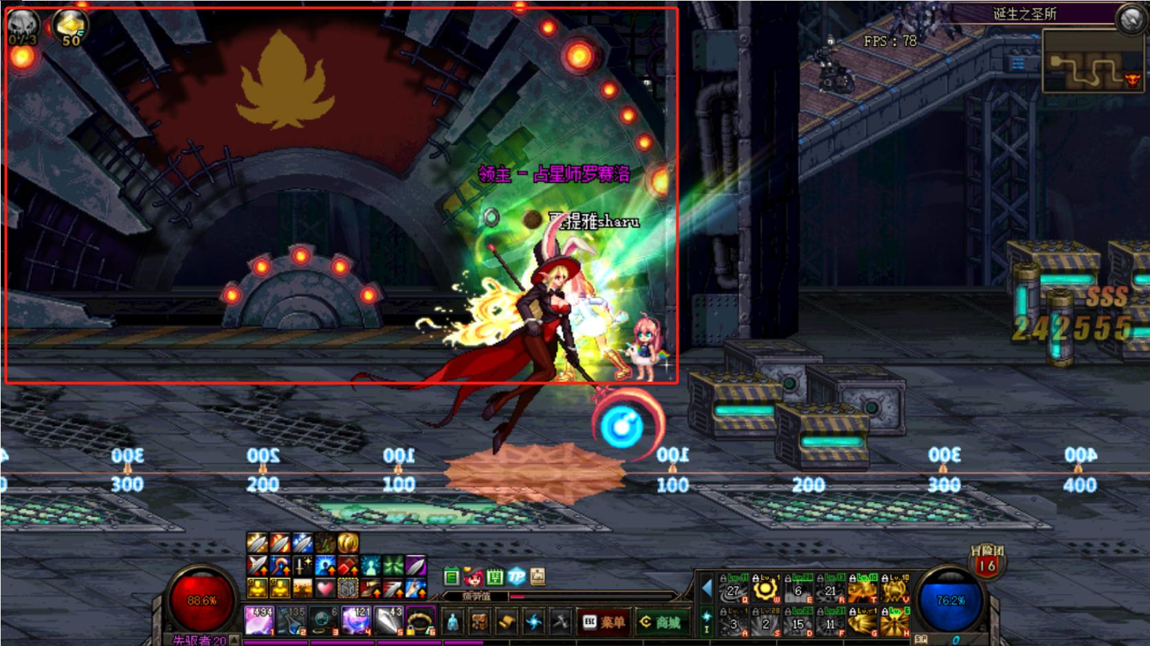 dnf悲痛的布冯机制,dnf卢克布冯怎么打