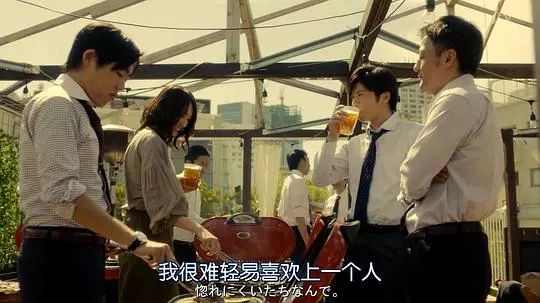 年底了，看来，又想骗我喝醉