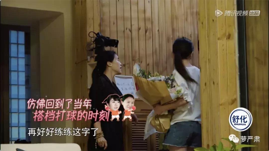 老公很温柔很稳定但不浪漫,老公又帅又温柔