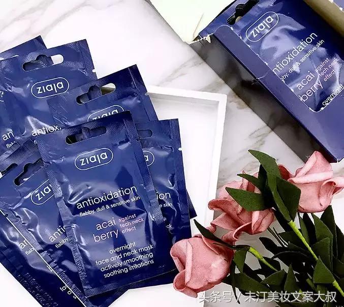 代购凉了,小仙女们莫慌!这里的价格比代购还便宜!