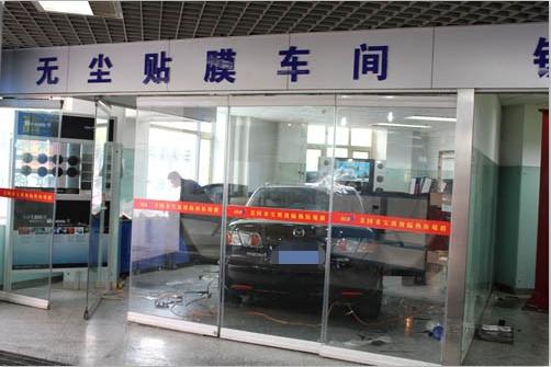 从什么渠道贴汽车膜实惠,汽车贴膜用什么门店的膜好