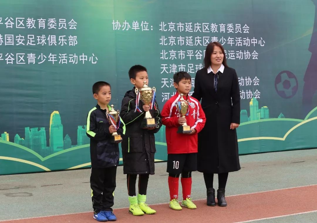 中赫国安杯少训足球精英联赛,国安最新足球比赛情况