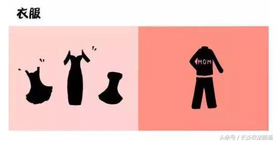 生了孩子怎么了?你依然需要重拾少女的美好时光!