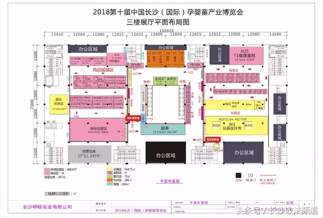 生孩子的时候你经历了什么,生了小孩怎么恢复如初