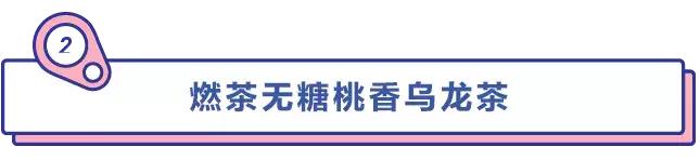 什么零食越吃越瘦还便宜,低卡零食全系列