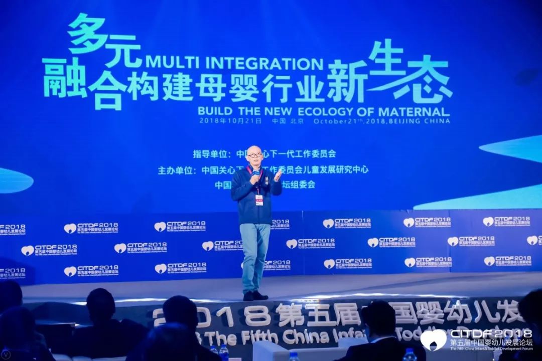 母婴产业新思维,母婴用品店全新的商业模式