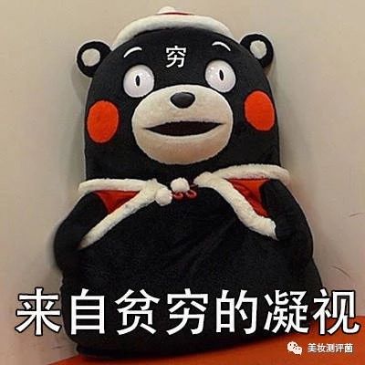 不掉色保湿滋润防水持久显白口红,这四种口红色号男生最喜欢哪一个