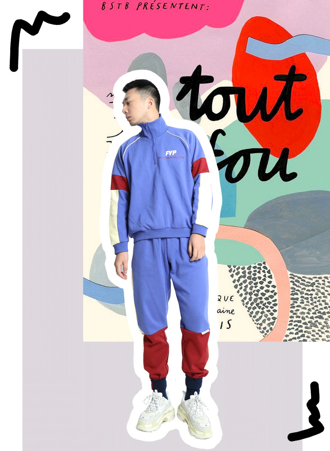 一点都不输大牌的国货品牌,安利超便宜好物