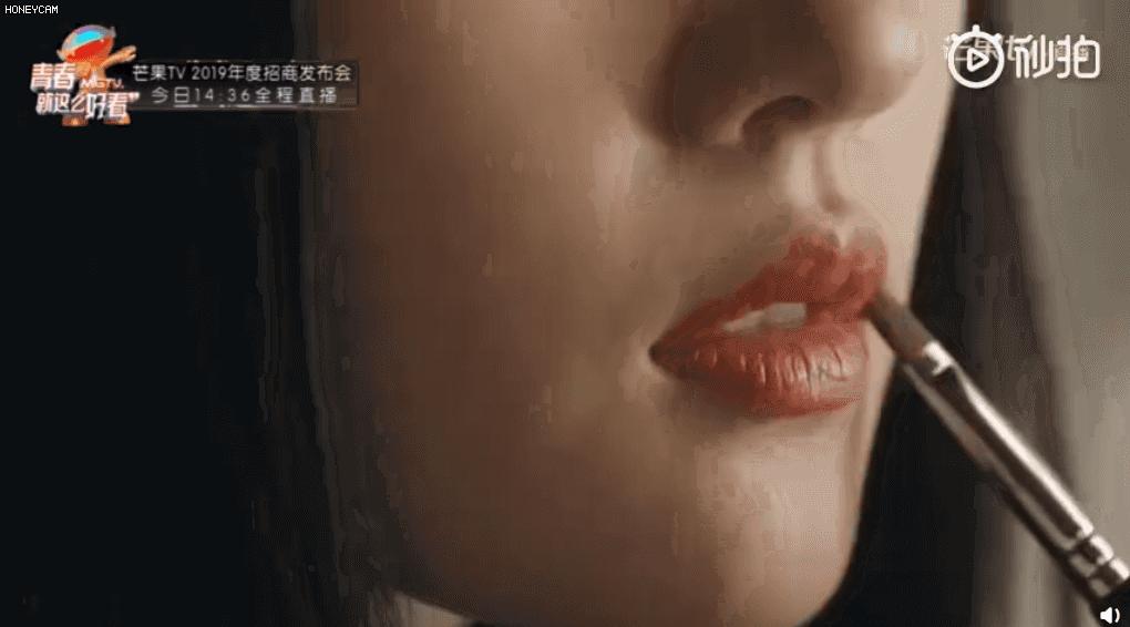 南烟斋笔录电视剧谁被封了,南烟斋笔录仙女