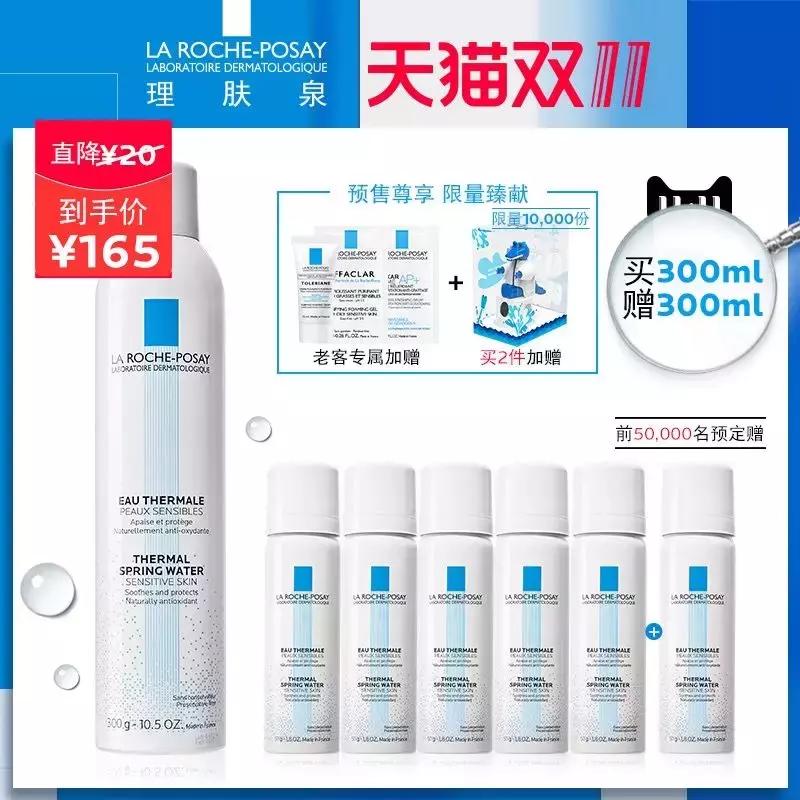 11月折扣好物,迟到的好物推荐