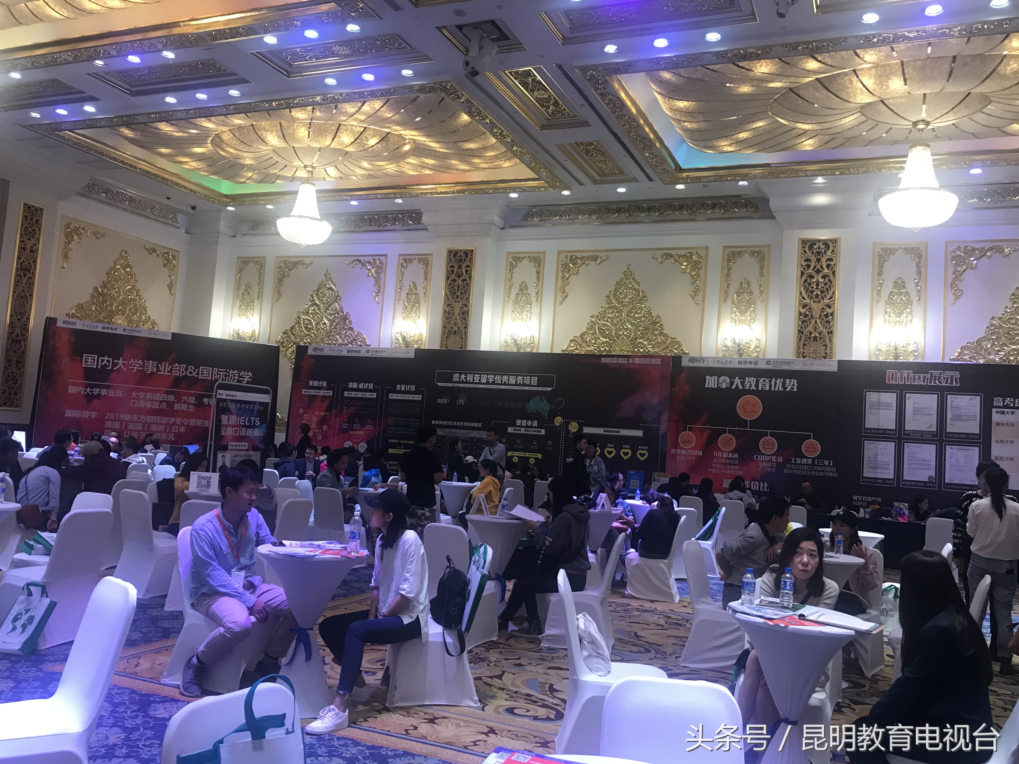 聚焦三力哪三力,聚焦三力提升