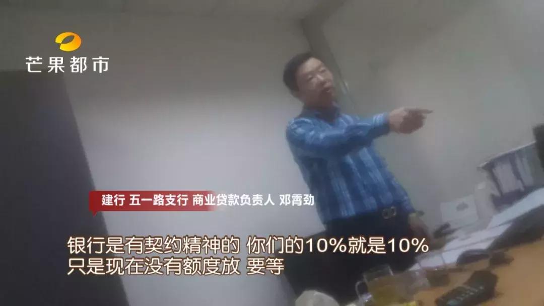 闀挎矙鑺欒搲涓囧浗鍩庣帺濂楄矾,闀挎矙鑺欒搲琛楅噾铻嶈瘓楠楁