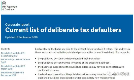 延禧攻略里的富察夫人,延禧攻略英国