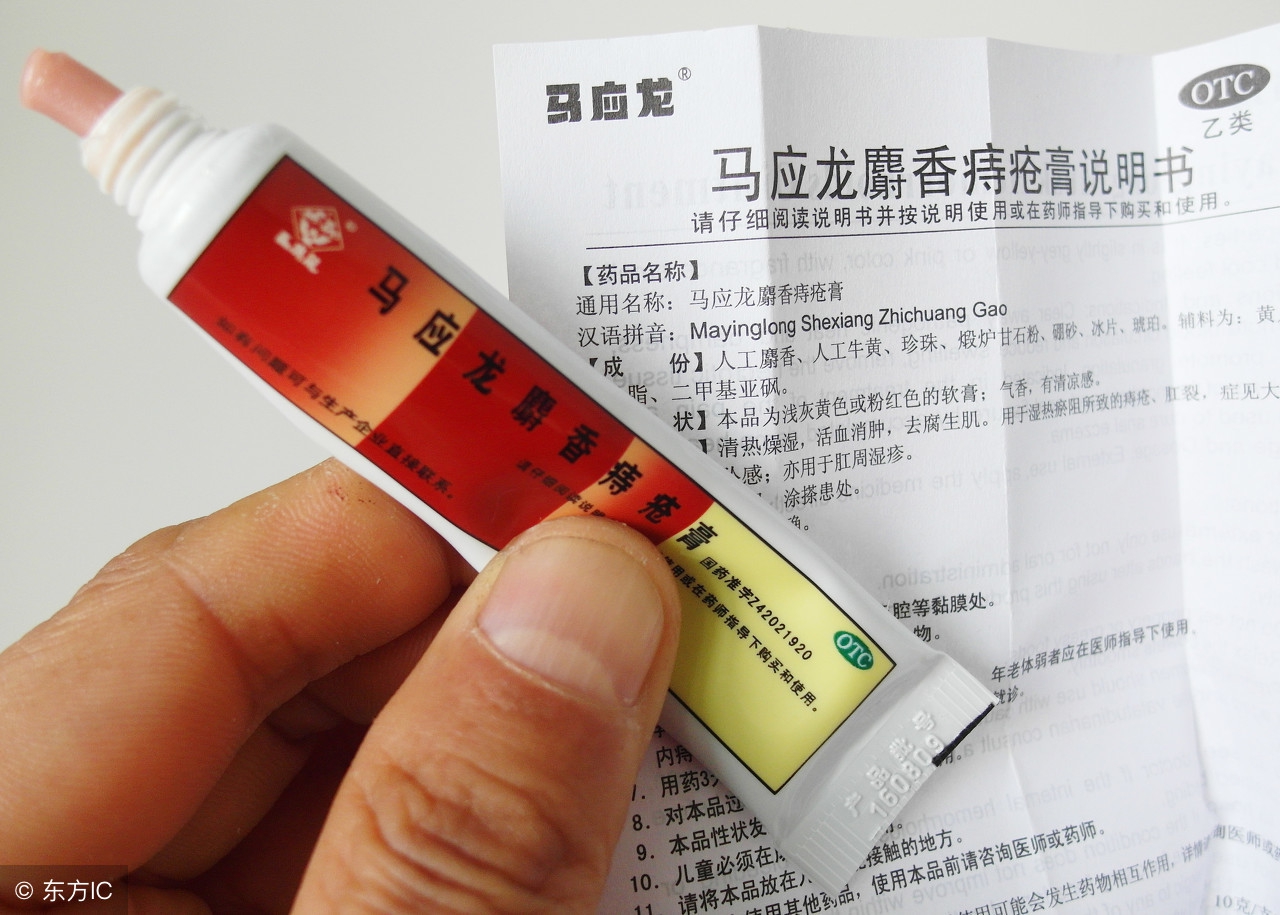 谨慎！小红书上爆红的护肤秘籍，千万别全信！