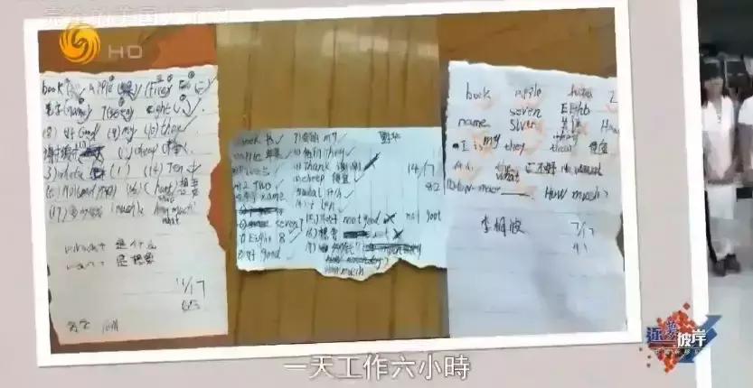 中国富二代在国外留学,富二代出国留学现状