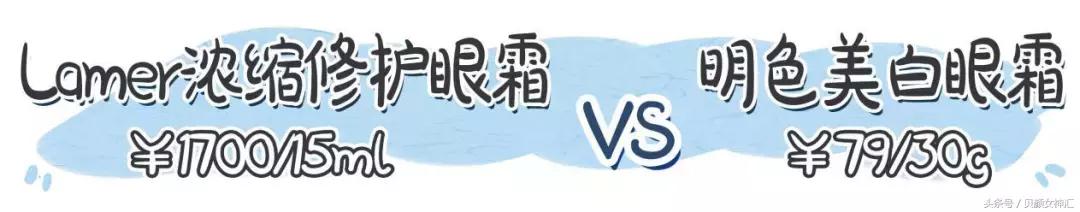 一套平价护肤品推荐护肤干货,适合20岁女生用的平价美白护肤