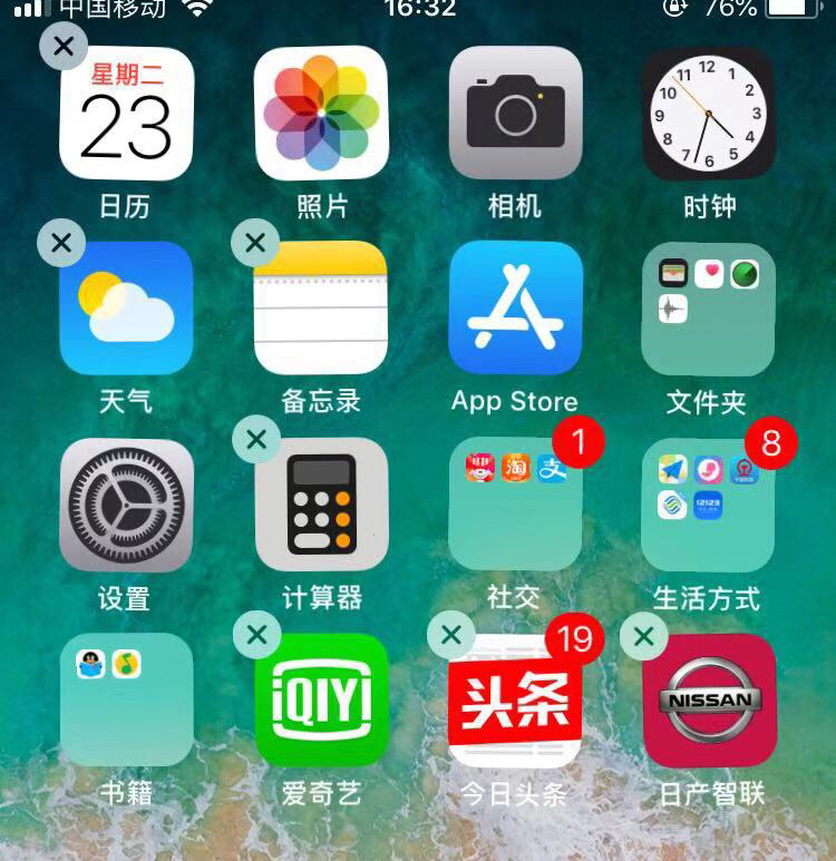 苹果手机appleid停用了怎么解决,苹果手机appleid停用了该怎么办
