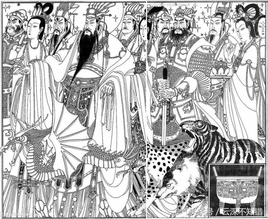 炎帝和黄帝并称为中华始祖,炎帝和黄帝谁是中华民族的祖先