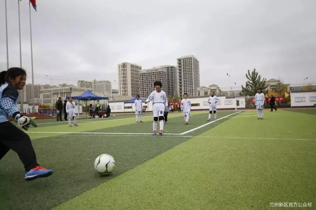 兰州新区第二小学青少年足球赛,甘肃省青少年校园足球联赛开幕式