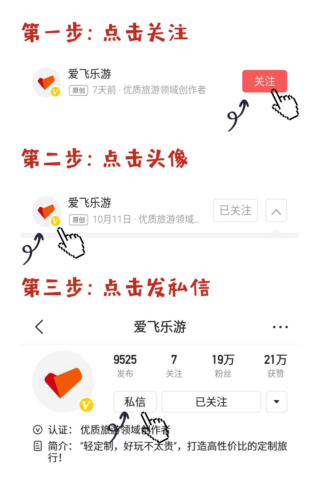 游客瑞典被扔视频,瑞典把中国游客扔坟场后续