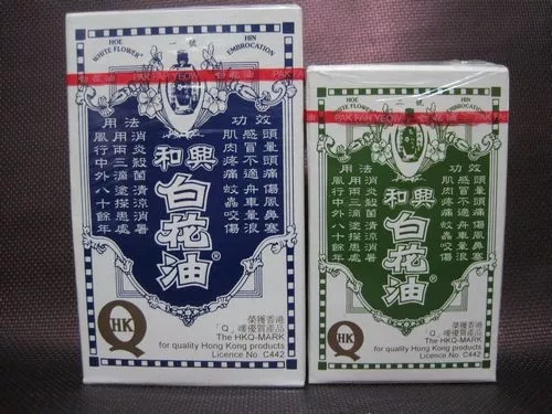 赴港必买的药品,马来西亚药品必买清单