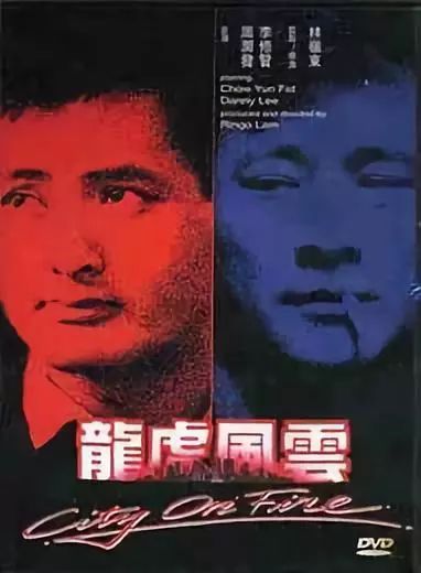 无双电影小马哥,小马哥周润发电影英雄本色动图