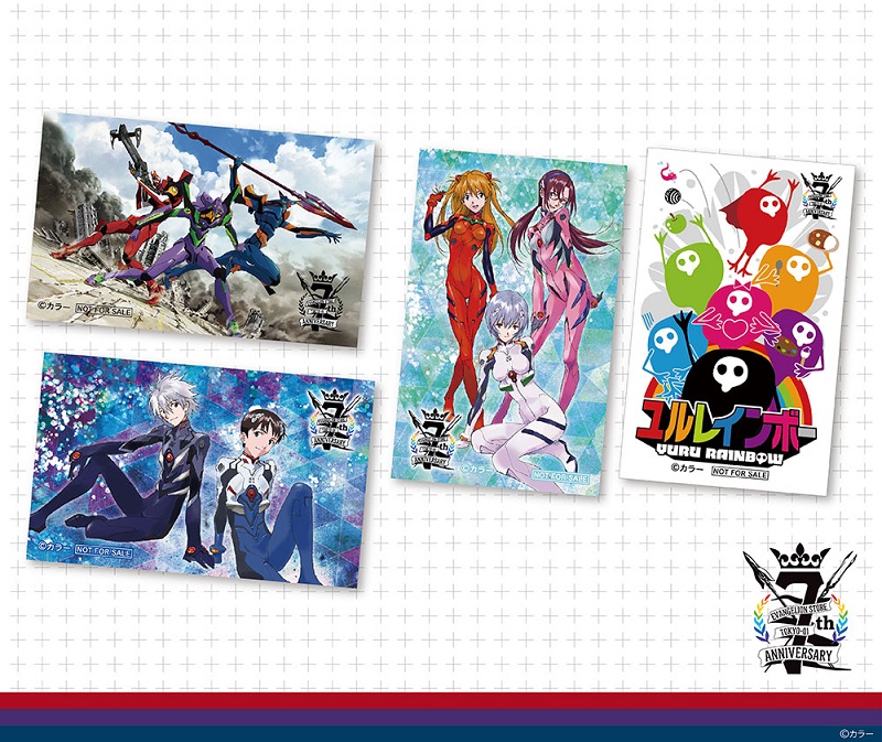 EVA开始涉及酒宴活动，11月将举办7周年纪念酒会