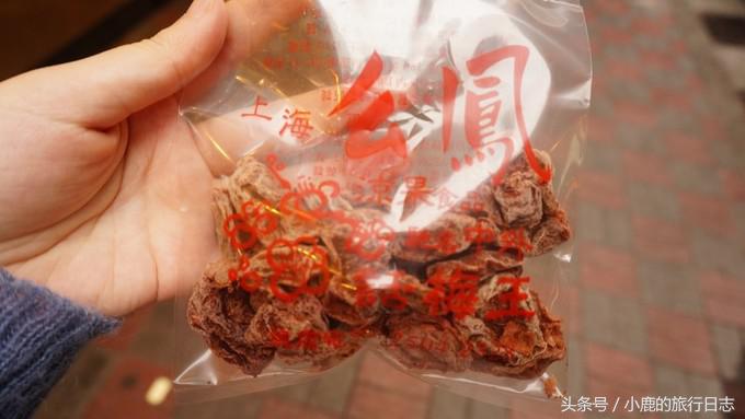 香港特产伴手礼男士,香港伴手礼品牌