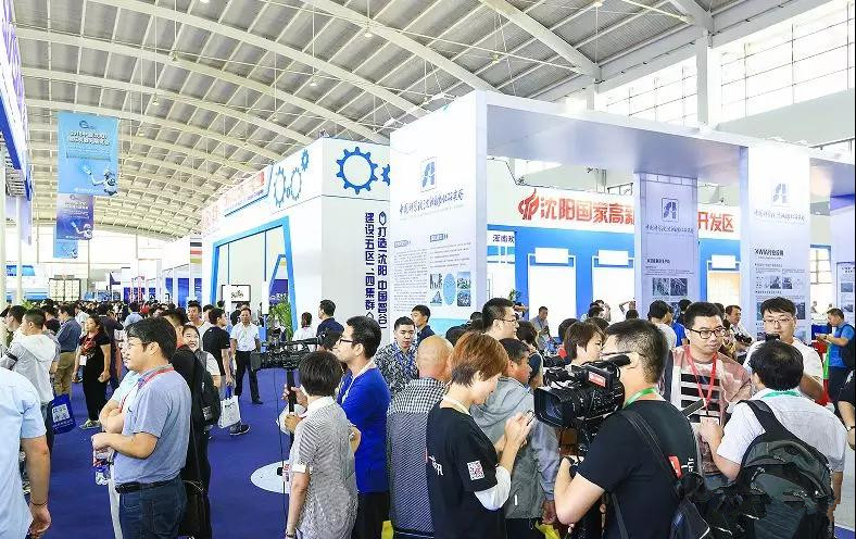 展现沈阳变化的地点,沈阳新发展机遇