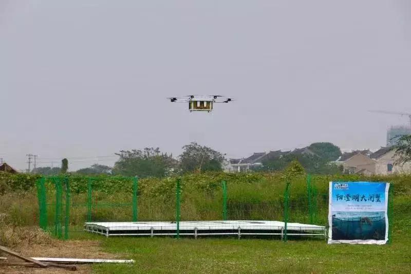 赵继成顺丰最新消息,顺丰赵继成