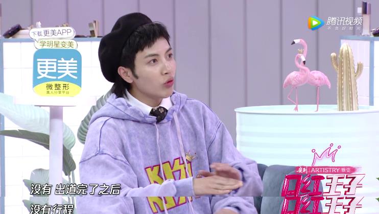 秦奋韩国赚了多少钱,秦奋一年怎么赚30万