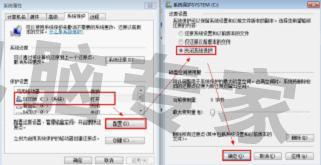 电脑关机自动还原系统,电脑重启后自动还原怎么解决
