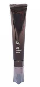 眼霜30岁以上平价测评,五款便宜又好用的眼霜