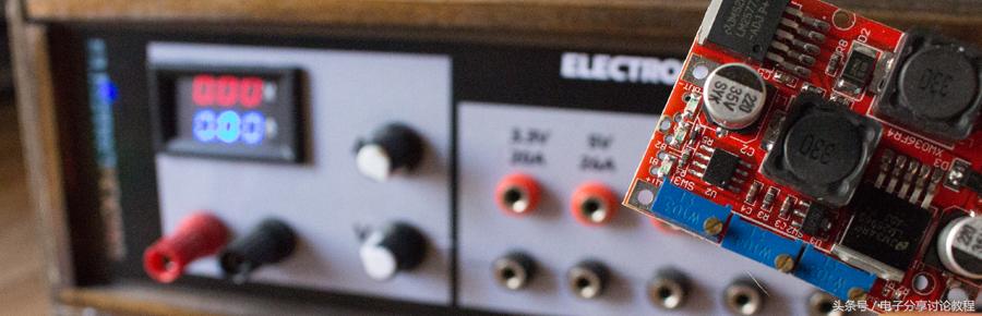 废旧电脑显示器不要再扔了,旧电脑电源改可调电源最佳方案