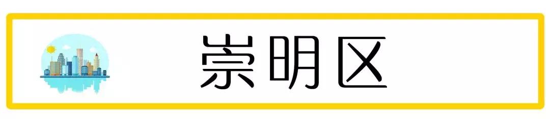 2019年上海二手房房价会跌吗,上海浦东新区二手房90平米多少钱