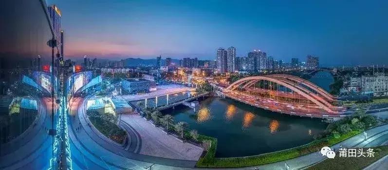 在莆田不能问什么,莆田问题回答