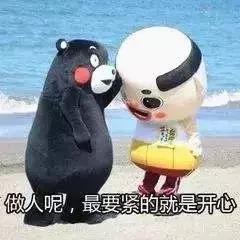 在莆田不能问什么,莆田问题回答