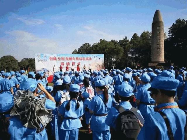 中国江西瑞金,这就是江西歌曲原唱