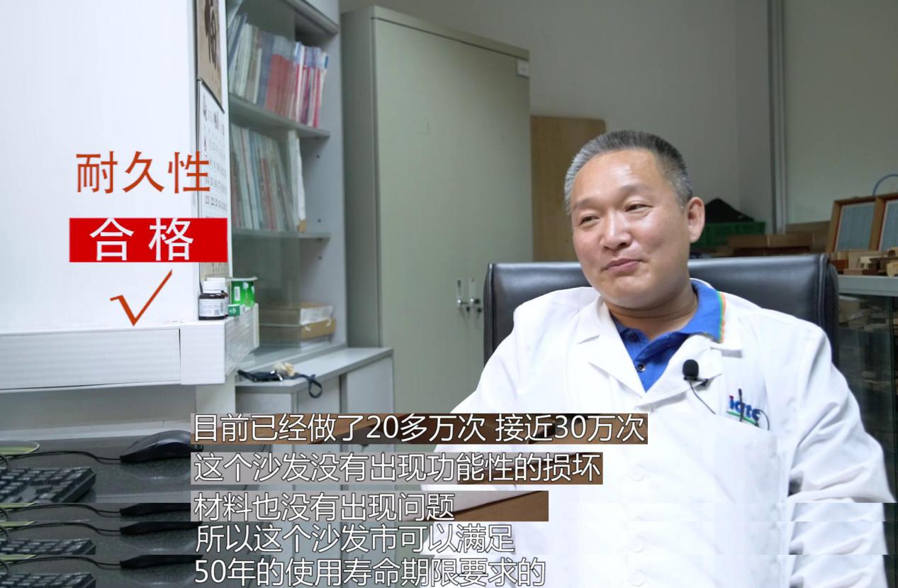 一款能用10年都不塌的沙发,沙发床实锤