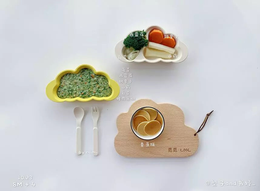 一招解决宝宝挑食,宝宝挑食不吃饭的小妙招