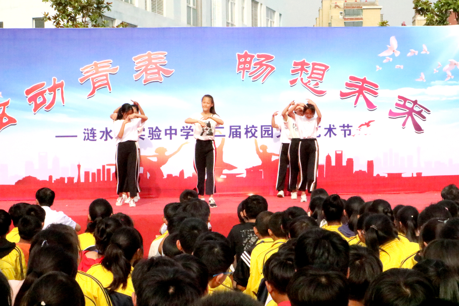 鍜屽悎鑷冲杽,鍜屽悎鑷冲杽绔嬪痉鏍戜汉鐭ヨ鍚堜竴