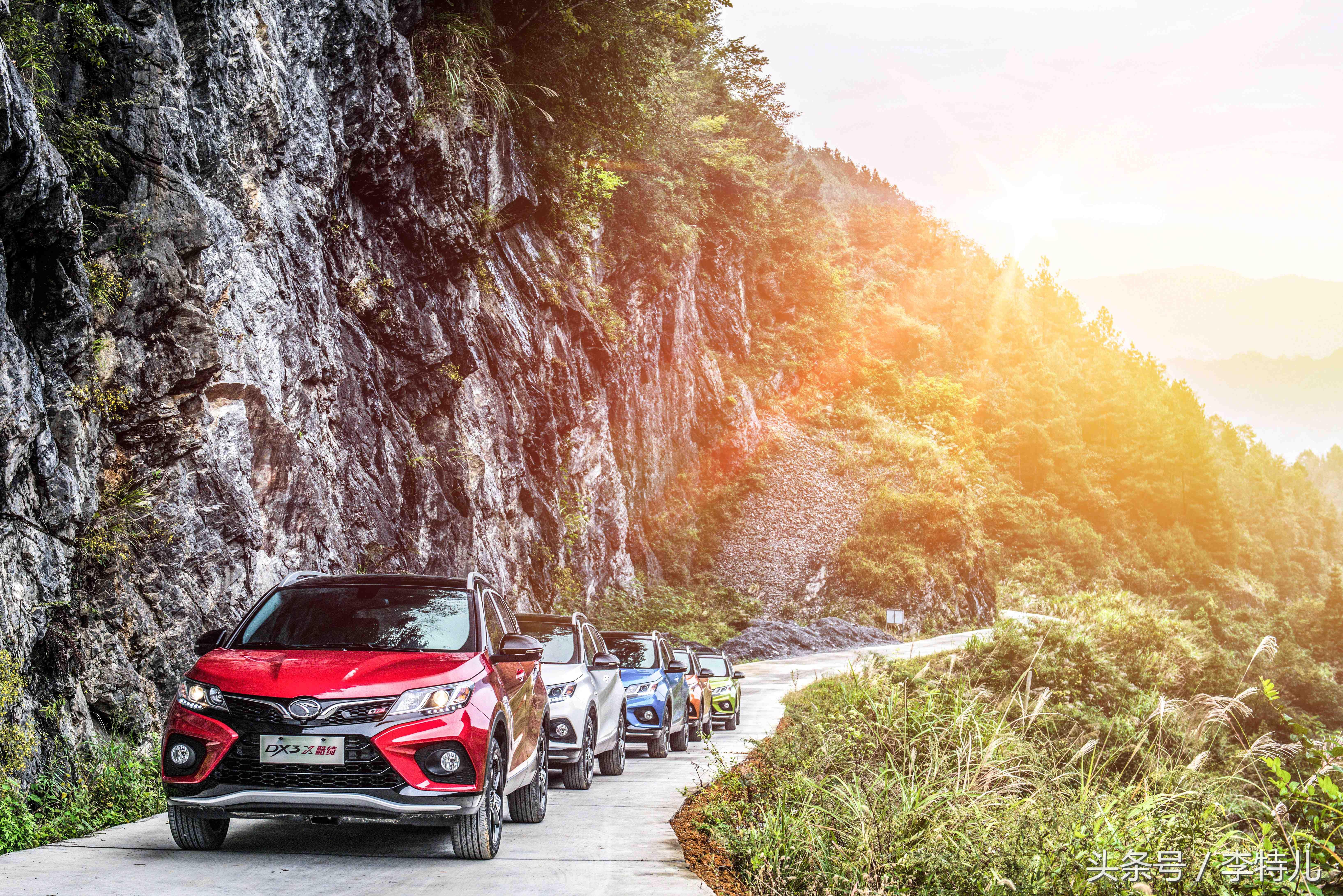 东南dx3酷绮导航,19款东南dx3x酷绮2k中控大屏