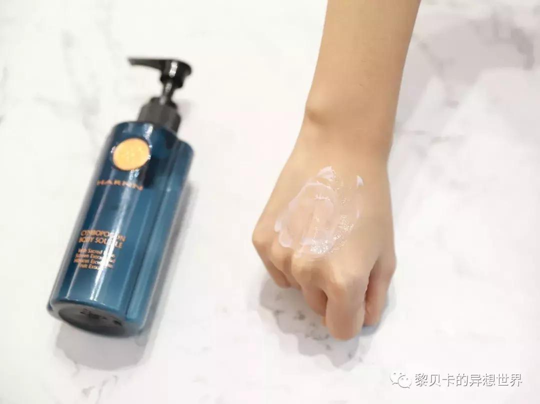 365天身体乳,适合四季涂的身体乳