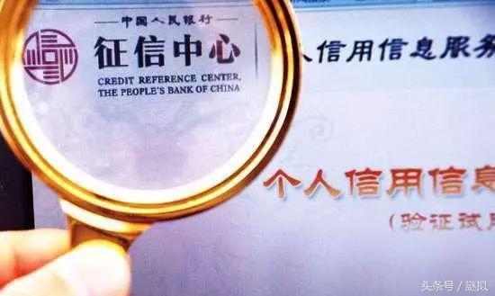 京东白条分期在征信上会有显示吗,京东白条逾期之后可以选择分期么