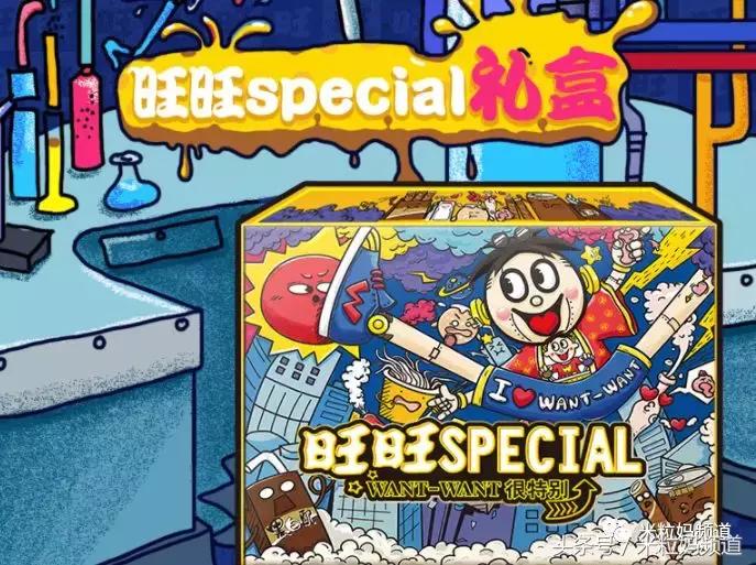 双11值得买的大米,双11哪个东西优惠大