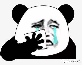 代购党新政,代购的末日来临