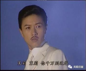 正阳门下小女人田海蓉蒋雯丽飙戏,正阳门下田海蓉年轻时的盛世美颜