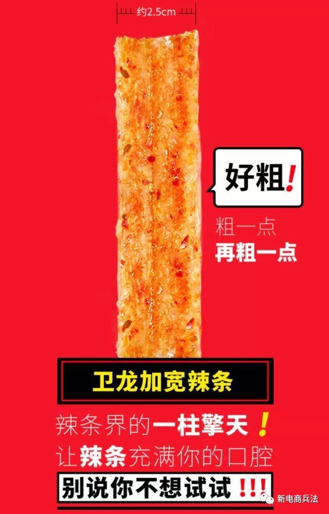 36个获客引流高招,36个赚钱金点子