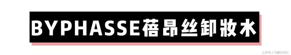 测评十几元的精油,如何买到靠谱的精油