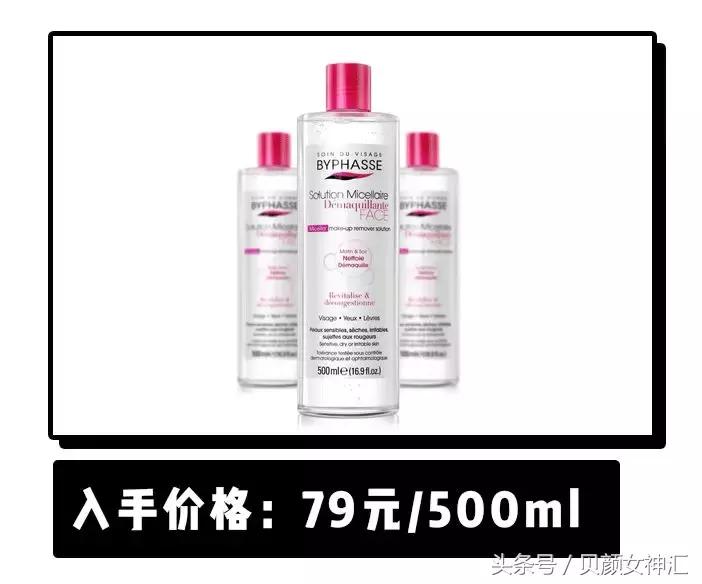 测评十几元的精油,如何买到靠谱的精油